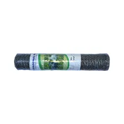 Pletivo KRÁLÍK oko 13/0,7/500mm x 10m PZ Pletivo KRÁLÍK oko 13/0,7/500mm x 10m PZ